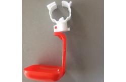 China Watering Chicken Nipple Cups Poultry Feeder Drinker 360 Degree supplier