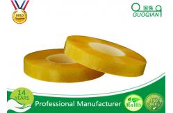 China Water Activate BOPP Packing Tape 144MM Width With Acrylic Material supplier