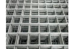 China 6mm 8mm Wire Galvanized Welded Rebar Mesh Building Net supplier