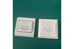 China SW09 60A Smart Energy Saving Switch supplier