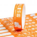 Custom Tyvek Paper Waterproof Wristbands for Festival Event Printing for sale