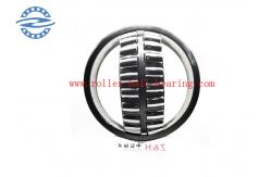 China 23026CC Spherical Roller Bearing Elevators Food Processing Machines Cranes supplier
