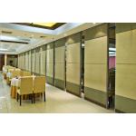 Removable Commercial Furniture Sound Proof Partition Wall 500 / 1200mm Width for sale