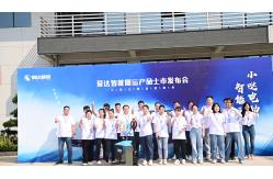 China Welding Robot manufacturer