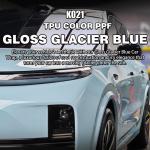 K021 Gloss Glacier Blue TPU Car Colored Ppf Wrap Vinyl Auto Wrap for sale