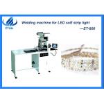 Soft LED Strip Light SMT Welding Machine 32 Position DSP Control for sale