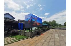 China AC220V 50HZ Visual Led Screen Panel Outdoor 14bit IP65 Advertising Led Display supplier