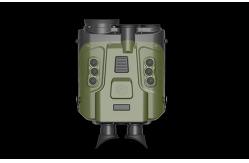 China IR5210 Series Multi-Functional Cooled Portable Thermal Binoculars supplier