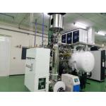 Integrated Type Vacuum Sintering Furnace Multi Atmosphere Control for sale