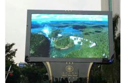 China Full Waterproof 1R1G1B P10 Digital Led Billboard 960*960 Cabinet supplier