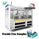 Fully Automatic Paper Cup Machine With Overprint Logo And Side Welding By Ultrasonic Heater for sale