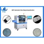 SMT Automatic Glue Dispensing Machine 90000CPH For Lens Lower Wasting High Efficiency for sale