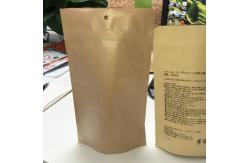 China Food Grade Compostable 250g Kraft Paper Bag With Transparent Window supplier