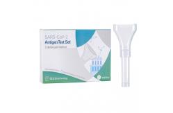 China Saliva SARS-CoV-2 Antigen Test Set supplier