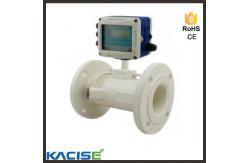 China Kacise series high performance vortex flow meter with protection grade IP68 supplier