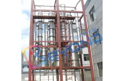 China Fully Enclosed  Low Temperature Fruit Juice Evaporator supplier