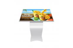 China 27 Inch Touch Inquiry Machine Digital Information Digital Kiosk Display Horizontal supplier