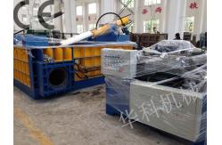 China Hydraulic Metal Scrap Baling Press Machine 315 Ton supplier
