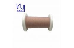 China Super Thin Ustc Litz Wire Nylon Silk 0.03mm Enameled Copper supplier