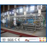 Tubular Pasteurizer Milk Pasteurization Equipment For Htst Pasteurization Process for sale