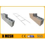 Asphalt Guttering Construction Wire Mesh For Concrete Walls 3m ASTM A951 for sale