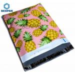 China 17X30CM LDPE Express Polythene Plastic Mailing Bag for sale