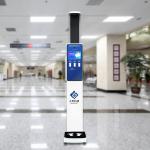 Digital Coin Operated Height Weight Bmi Machine Pharmacy Used for sale