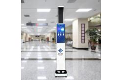 China smart weight scale Weight Height Measurement Body Scale Bmi Machine SH-V5 supplier