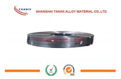 China Soft Magnetic Nickel Alloy Strip Magnetic Head Shell For Currency Counter Machine supplier