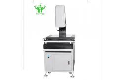 China Electronic Test Equipment Digital Profile Projector Optical Measuring Machine supplier