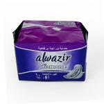 FREE SAMPLE Factory Customized Wholesale Women Daily Use Ultra Clean Sanitary Pads for Women Pad Sanitary Napkin for sale