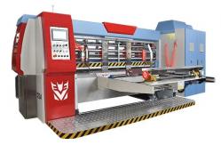 China 7.8kw Gluing Corrugated Carton Box Machine 2.5T supplier