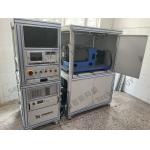 SSCD45 45KW 286Nm 5000rpm Transmission And Diesel Engine Test System Stand for sale