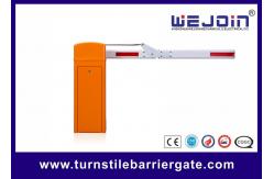 China High Speed Parking Barrier Gate DC Brushless Servo Motor Design Long Lifetime supplier