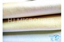 China Plain Dyed Shiny 100% Nylon  Cloth For Clothing , Soft Loop  Fabric supplier