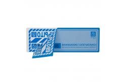China Unique Identification QR Code Sticker Tamper Evident Anti Counterfeit Label supplier