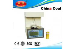 China Automatic interfacial tension tester supplier