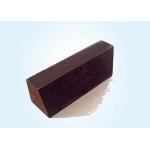 230 X 114X 65mm Magnesia Chrome Bricks As Checkers To Line Sintering Zone for sale