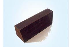 China 230 X 114X 65mm Magnesia Chrome Bricks As Checkers To Line Sintering Zone supplier