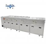Manual Automotive Ultrasonic Cleaner 28KHz 40KHz Large Industrial Ultrasonic Cleaner