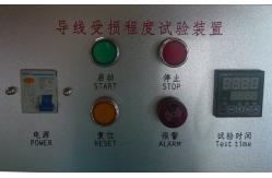 China IEC60884-1 Figure 11 Tensile Strength Testing Machine supplier