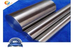 China Annealed ZR 702 Zirconium Bar Stock Zr Bar Zirconium Rod supplier