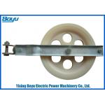 250x60 Single Conductor Pulleys Diameter 250mm Width 60mm Stringing Blocks Line Under 400mm2 for sale