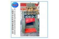 China 800 Tons Hydraulic Scrap Steel Cutting Machine PLC Control supplier