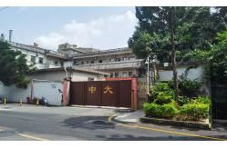 China Adhesive Hook And Loop Tape manufacturer