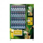 Wholesale self-service kiosks sell drinking machines for sale
