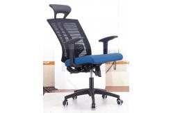 China Black And Blue Economical Office Chairs For Executive Manager Frog Mechanism supplier