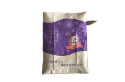 China Custom Building Pasted Valve Multiwall Paper Bags With Handle Accept Custom supplier