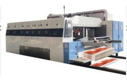 China Pizza Box Flexo 2600mm Printer Slotter Die Cutter Automatic Servo Motor Drive supplier