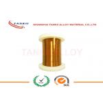 Copper And Nickel Alloy Resistance Heating Wire Withenamel Coating Insulation for sale